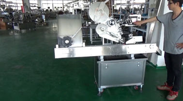 Cosmetic Automatic Labeling Machine High Speed For Slim Cylindrical Container